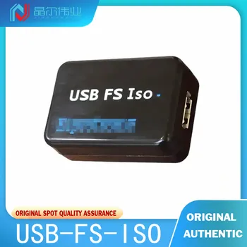1 шт. 100% новый оригинальный USB-FS-ISO [USB-изолятор]