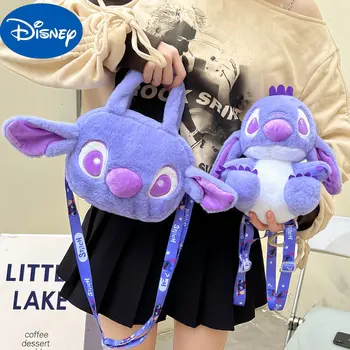 2023 Новый Милый Фиолетовый Плюшевый рюкзак с вышивкой, сумка для игрушек, Кукольная сумка для кукол, женская сумка Большой емкости, сумка-мессенджер на одно плечо
