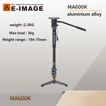 E-IMAGE MC600K / MA600K Монопод Из Углеродного Волокна, Штативная Головка, Жидкостная Головка с Поворотной Планкой, Одноногая Подставка, Штатив Для Зеркальной Камеры