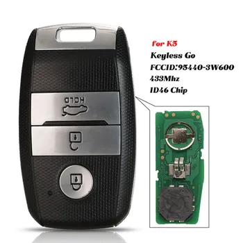 jingyuqin Keyless Go Car Full Smart Remote Key Для KIA K5 KX3 Sportage Sorento P/N 95440-D9510 433 МГц ID46 Pcf7952 Брелок Управления
