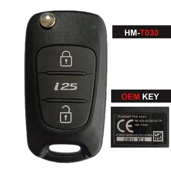 KEYECU OEM Подлинный HM-T030 PCF7936 433 МГц Флип-Брелок Keyless Remote 2 Кнопки для 2010 + Hyundai I25
