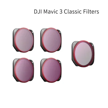 PGYTECH для Dji Mavic 3 классических фильтра Однокамерный фильтр для объектива из оптического стекла UV CPL ND-PL для аксессуаров DJI Drone