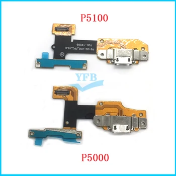 USB Порт Для зарядки Док-станция Гибкий Кабель Для Lenovo YOGA Tab 3 YT3-X50L p5100_usb_fpc_v3.0 YT3-850F p5000