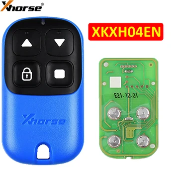 Xhorse XKXH04EN VVDI Проводной дистанционный ключ от гаражной двери 4 кнопки управления серией XK Английская версия Синий