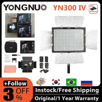 Yongnuo YN300 IV RGB Полноцветная Светодиодная Панель для Видеосъемки 3200-5600K DSLR Заполняющая Подсветка YN300IV для Камеры Canon Nikon Sony