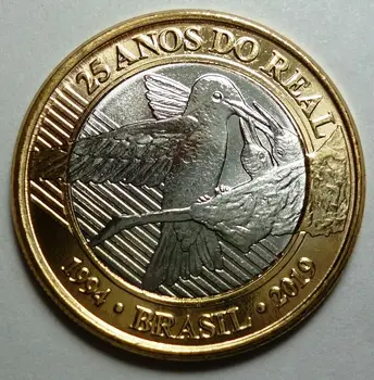 Колибри Бразилия 2019 Настоящая 25-я годовщина, 1 Настоящая Двухцветная памятная монета, Новинка UNC