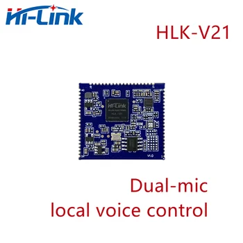 Модуль локального голосового управления Hi-Link HLK-V21 с двумя микрофонами, модуль IOT шумоподавления с двумя микрофонами HLK-V21