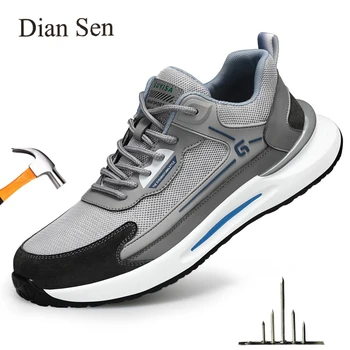 Мужская рабочая защитная обувь Diansen, легкие дышащие Мягкие удобные кроссовки, защитные ботинки со стальным носком, не поддающиеся разрушению.