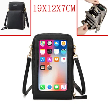 Прямая поставка, сумка для мобильного телефона через плечо, женская сумка с сенсорным экраном, кошелек с блокировкой RFID, сумка через плечо