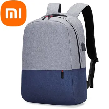 Рюкзак Xiaomi 2023, Новый Простой деловой рюкзак для пригородных поездок, Мужской Женский школьный рюкзак большой емкости, Компьютерный рюкзак